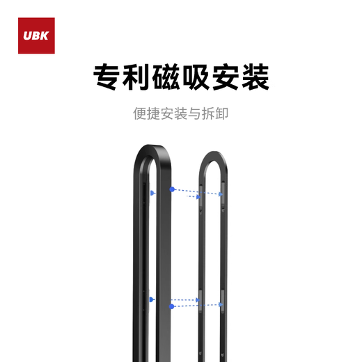 优必克轨道插座翡冷翠系列磁吸安装全新镂空设计一键智控防过载可移动明装滑轨高端餐厨艺术插座 【左接线】马丁灰757mm+5粒适配器