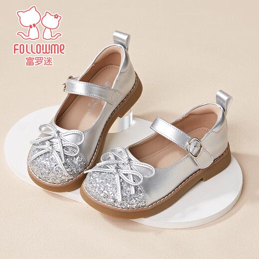 Fuluo Mi Girls' Leather Shoes Spring and Autumn Sweet Bow Soft Sole Princess Shoes Girls Fashionable Children's Shoes Silver 33