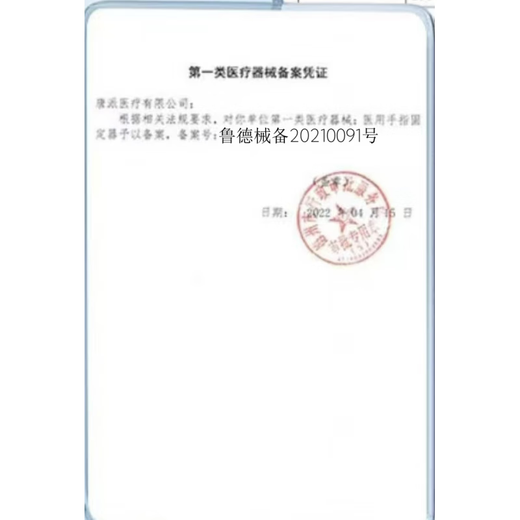 9730彩色a3打印机复印一体机9720喷墨无线办公扫描自动智能健康 9720[7720升级版]单面打印a3 套餐四938XL循环加墨水[赠送加