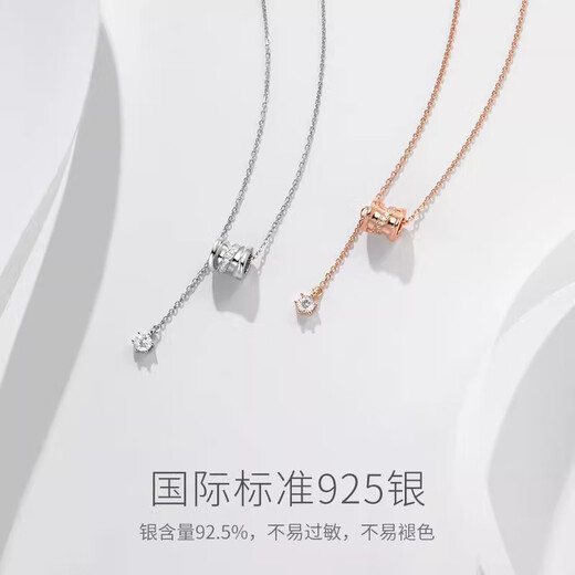 Collar de cintura delgada Fanci Fanqi para mujeres Luz de cumpleaños de la clavícula Luz de lujo Nicho de lujo de lujo para novia mejor amigo Golden