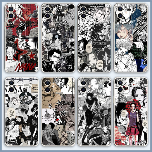 Wansile NANA Komatsu Nana mobile phone case peripherals The city’s Lianna mobile phone case protective case cartoon animation peripherals YZ9227 transparent shell/order message mobile phone model