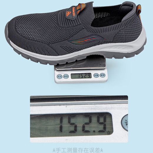 
Astral foot rigorous foot rigorous foot rigorous men's spring and summer sports non-slip dad mesh shoes genuine middle-aged and elderly walking shoes 9202 lilac purple women's style 40