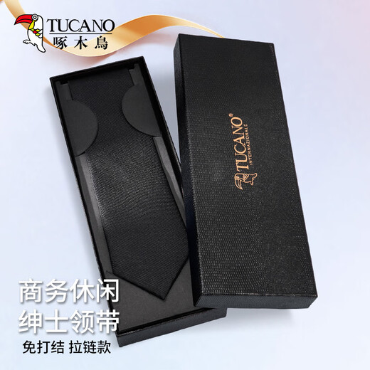 Woodpecker (Tucano) TIPA TIPA Men's Business Formal Wear sin un éxito y una camisa de un lado de la corbata de la corbata Boda Best Man High-End Caja de alta gama