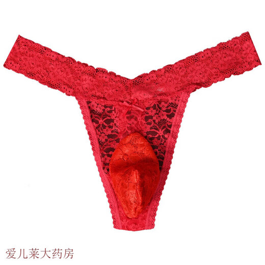 Universal sexy underwear men's lace triangle shorts sexy egg-filled thong men's big airplane masturbation props red lace-balls XL size 145-180Jin Jin equals 0.5 kg
