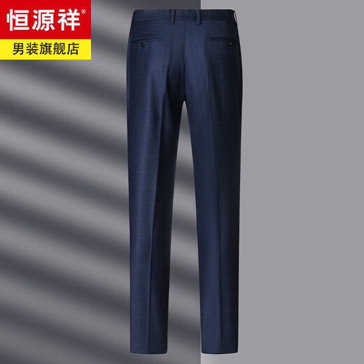 Hengyuanxiang high-end worsted wool cashmere suit men's two-piece suit business formal mulberry silk suit jacket spring and autumn men's wear blue without slit M 170/46B