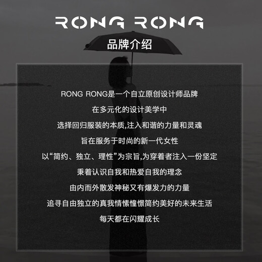 溶溶【故笙醉墨】RONGRONG 莱赛尔亚麻混纺背带连体裤C-S210865 黑色 3636/ (95斤内溶溶尺码) S
