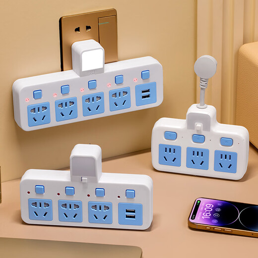 Nur Mittagssteckdose, kabelloser Konverter, Nachtlicht, USB-unabhängiger Schalter, Multifunktions-One-Turn-Multi-Positions-Slot, Multi-Loch-Funkkopf, One-Turn-drei reines Kupfer + Blitzschutz