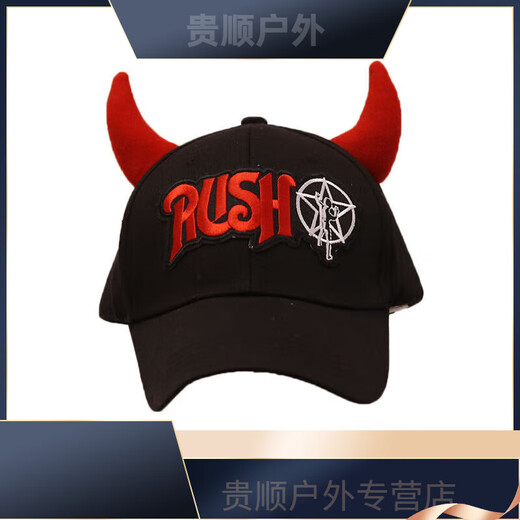 
Raft core little devil sun protection hat Tai cool black red blood demon subculture niche street punk hip-hop duck tongue 3892 camouflage