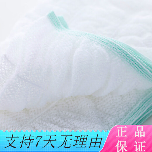 格子熊 夏季婴儿尿布裤宝宝透气网面尿布兜可洗尿裤新生儿固定扣 2条装