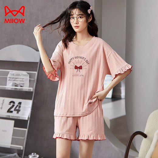 Cat Man Pajamas for Women in Summer Pure Cotton Lindo estilo universitario de estilo universitario de estilo corto de manga corta de dos piezas que se puede usar ropa de casa fuera de GXT-6630 L (recomendado 95-110Jin [Jin es igual a 0,5 kg])