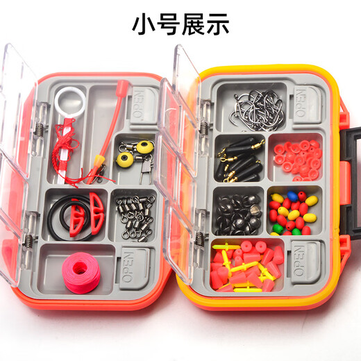 Zhuojing waterproof rock fishing accessories combination set rock fishing sea fishing line set fishing gear box rock fishing small accessories fishing supplies black small size with accessories