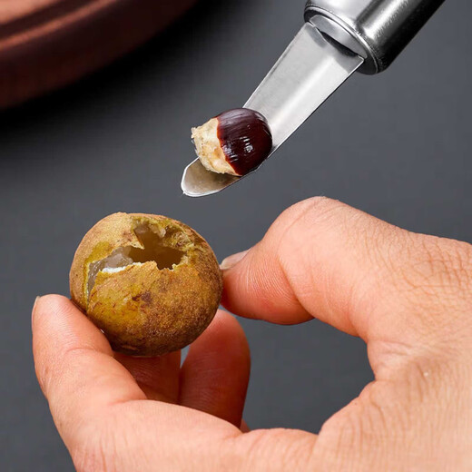 Fengzhicao shrimp line removal tool, shrimp shell removal knife, shrimp stomach digging, stainless steel longan corer, prawn back sheller, stainless steel shrimp line removal knife, 2 pieces