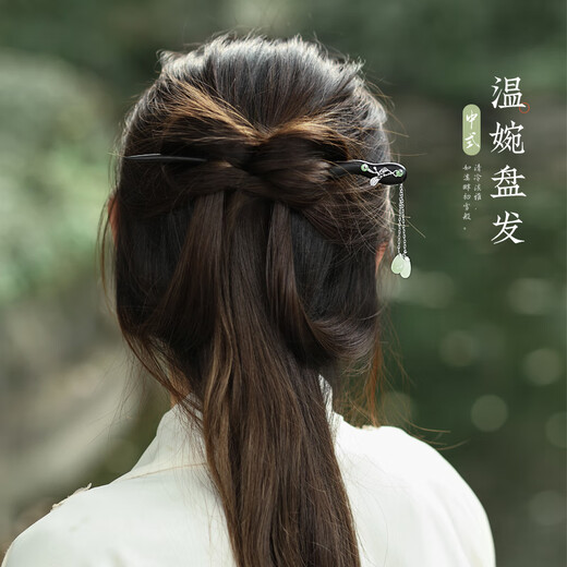 Chai Shi ancient style tassel hairpin for women, high-end, versatile, everyday, sandalwood hairpin, new Chinese Hanfu, Mid-Autumn Festival gift