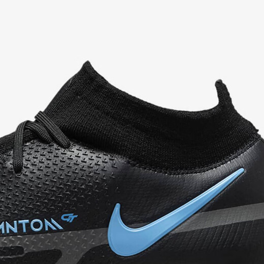 耐克（NIKE）/正品PhantomGT男士中帮缓震训练足球鞋CZ9889-004 CZ9889-004 39