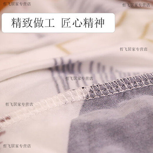 Shantou Lincun printer cover dust cover printer dust cover all included Canon HP Epson Brothers League Mohua HP 4877/4825/2700/2723/151