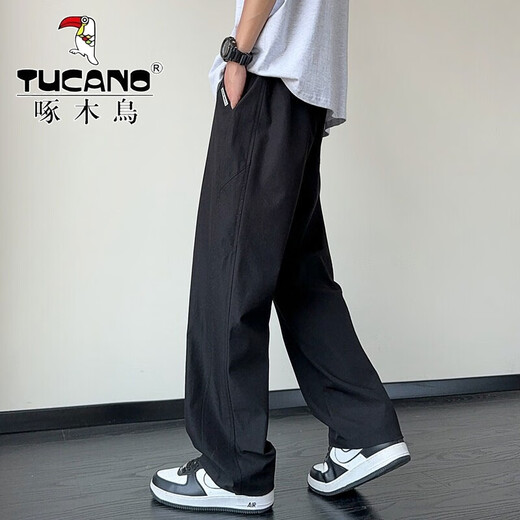 Pantalones de pájaros carpinteros para hombres en verano Seda de seda delgada de pantalones casuales rectos sueltos para niños Sports de margen de moda pantalones de patas abiertas 6636 gris XL alrededor de 125-145Jin [Jin equivale a 0.5 kg]