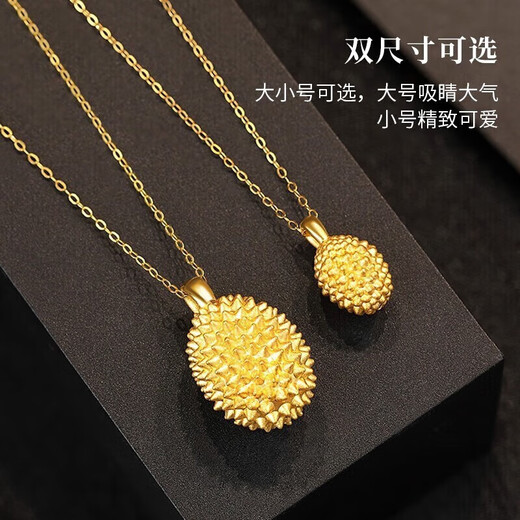 China Gold Gold Durian Gold Necklace Women 2025 New Pure Gold Pendant Girls Birthday Gift Girlfriend Wife Wedding Anniversary Durian Pure Gold Pendant Free Silver Chain Jingsuda