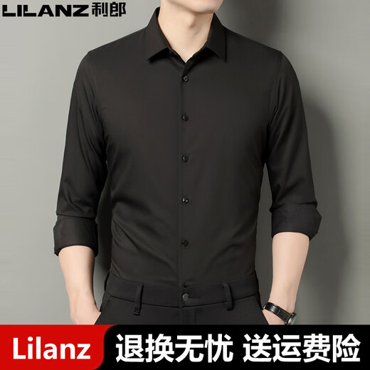 Lilang Camisa de algodón de manga larga para hombres Profesional Slim Formal Camisa de vestir blanca Camisa de traje fino sin hierro White S 165