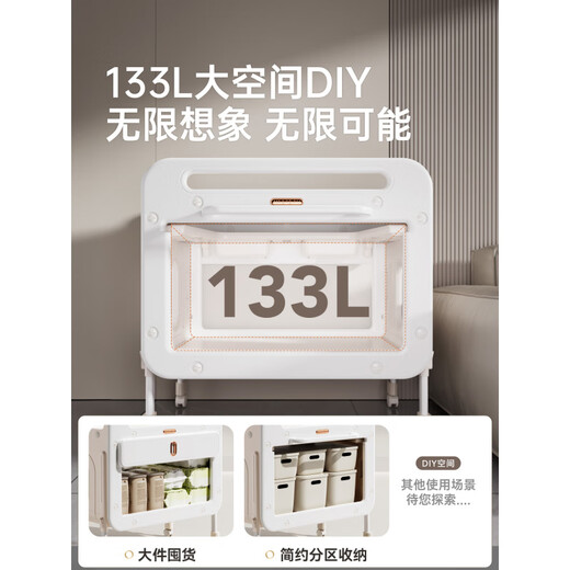 Babypods new product/waking up baby diaper table nursing table multifunctional newborn diaper changing crib upgraded version nursing table + double box drawer + cotton pad