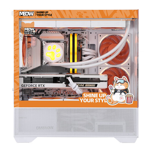 Colorful (Colorful) 24-issue interest-free Orange Cat Family Bucket RTX5070 host 5060 graphics card 5060Ti assembled computer DIY game e-sports 14600KF complete machine 12400F desktop configuration 3 14600KF+5060TI