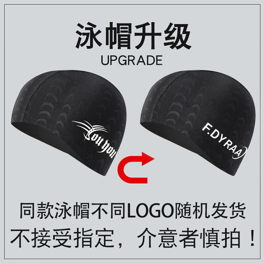 Zailu's new swimming trunks for men, five points to prevent embarrassment, hot spring swimwear, large size fashion set, men's swimming trunks, 150 degrees, free transparent earplugs, no nose clip, L L90-108Jin Jin is equal to 0.5 kg