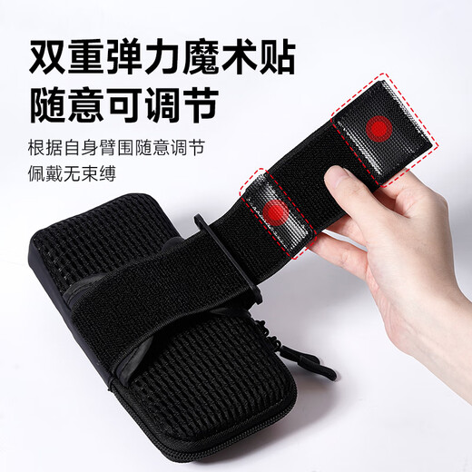 GPHF Japanese portable sports bag running mobile phone bag arm sleeve hanging wrist storage artifact light and thin men's and women's fitness equipment gray and white dual-purpose arm and wrist light and breathable non-slip