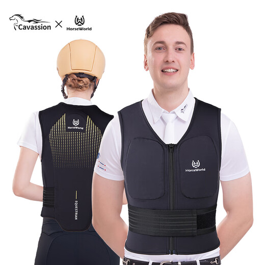 Cavassion elastic adjustable equestrian armor protective vest riding adult children men's and women's protective gear safety equipment M