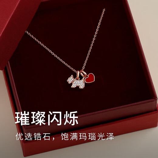 AGATHA/Aijiasha Love Puppy Silver Necklace for Women Birthday Gift for Girlfriend and Best Friend Light Luxurious and High-end Pendant Agate Red