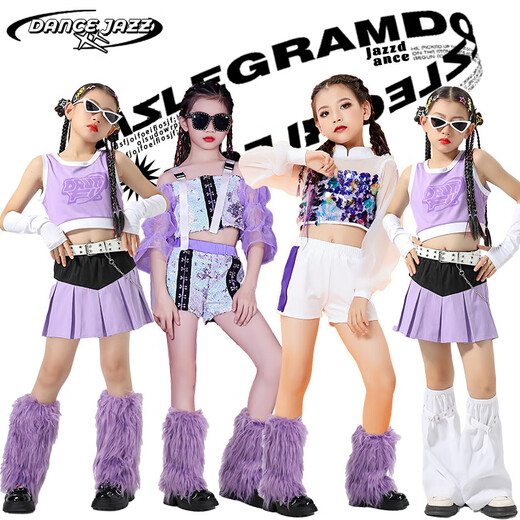 Yusenyi Children's Model Trend Show Trendy Vêtements Jazz Dance Girls Performance Clothing Set Children's Dopamine Show Only Net Top J3524 + Sequin Vest J3525 One Taille 120cm