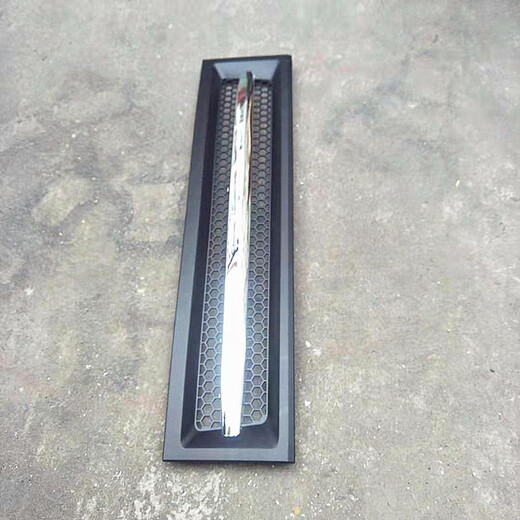 Clcey Shitong Automobile Cab ACCESSOIRES 1049/1059 Panneau de phase de phare Grille centrale Grille de rétroviseur Grille centrale de 1,24 mètres