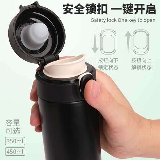 承琉新款保温杯简约高级时尚水杯子设计感文艺北欧喝水双层304不锈钢 弹盖杯350ml BW7374树叶