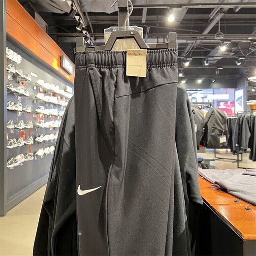 Nike (Nike) Net Sportshose Herrenhosen Frühling neue lässige Hosen gewebt atmungsaktiven losen geraden Hosen Hosen DM6627-010 Schwarz S