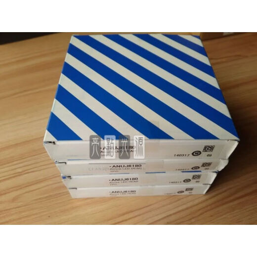 Pine 丨 ANUJ6172/ANUJ6184/ANUJ6186 UV Fiber Irradiation Head Fuente de luz LED UV Negra 100-300W