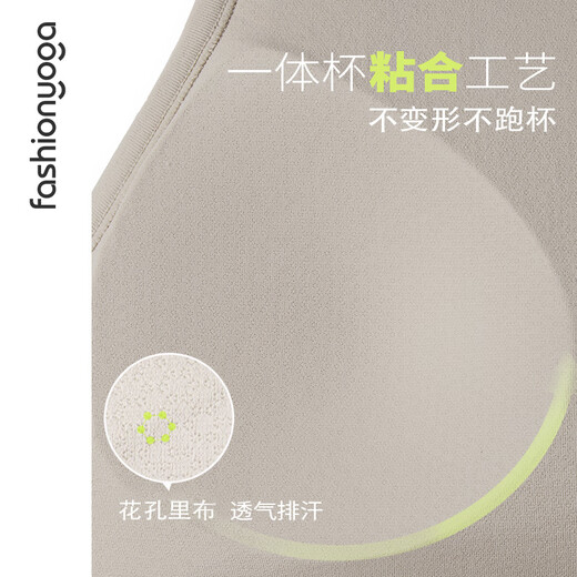 凡圣瑜伽休闲运动跑步训练设计款外穿修身美背一体杯背心女F14224 松湖蓝_【材质薄软弹力大】 S