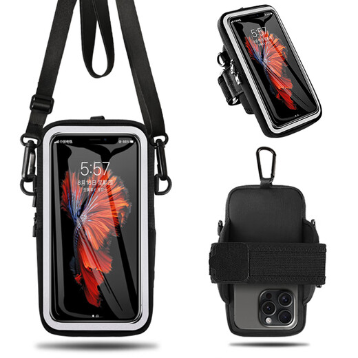 YWZR running arm bag for men and women outdoor sports and fitness equipment Apple Huawei 7-inch universal mobile phone wrist bag crossbody bag heather gray 7-inch universal