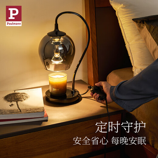 Paulmann P German Paulmann melting candle lamp household mobile melting wax lamp without open flame birthday gift decorative table lamp