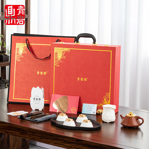 Qingyan Ding Forbidden City Purple Clay Pot and Golden Palace Set Birthday Gift for Husband, Men, Friends, Dads and Elders Retirement Gifts Forbidden City Ding Golden Palace (Purple Clay Pot Complete Set)