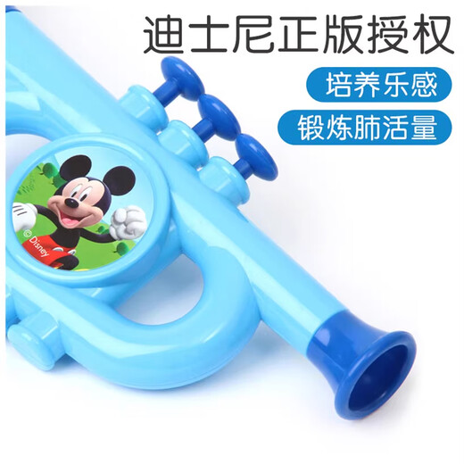 Disney Disney baby speaker can play harmonica music toys puzzle early education 10 months old one and a half children's day gift Mickey speaker [large size]