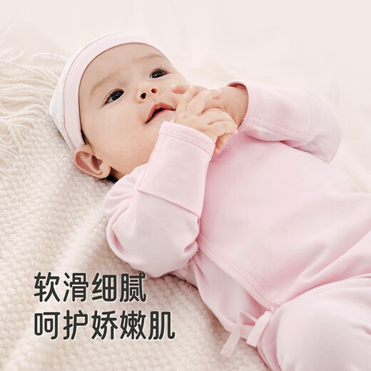 英氏（YEEHOO）婴儿衣服新生儿衣服满月见面礼百天礼盒礼物高档3-6个月