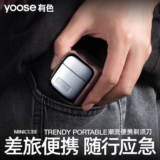 罗技（Logitech）K865锋范智享商务套装无线机械键盘 蓝牙键盘红轴键盘（K845升级款）办公游戏双模键盘全尺寸104键 K865锋范智享商务套装-雾霭蓝