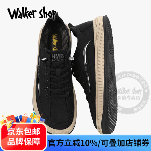 Walker Shop休闲鞋男2025夏季新款透气软底潮流帆布鞋欧洲站时尚松紧带男鞋 浅绿色 40 【皮鞋码】