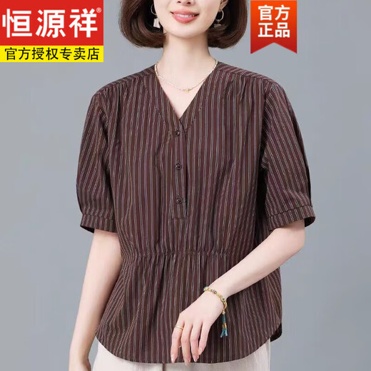 Hengyuanxiang 2025 Summer Nuevo camisa de manga corta a rayas verticales para madres de mediana edad camisa de algodón de algodón de algodón de arroz pequeño de arroz pequeño
