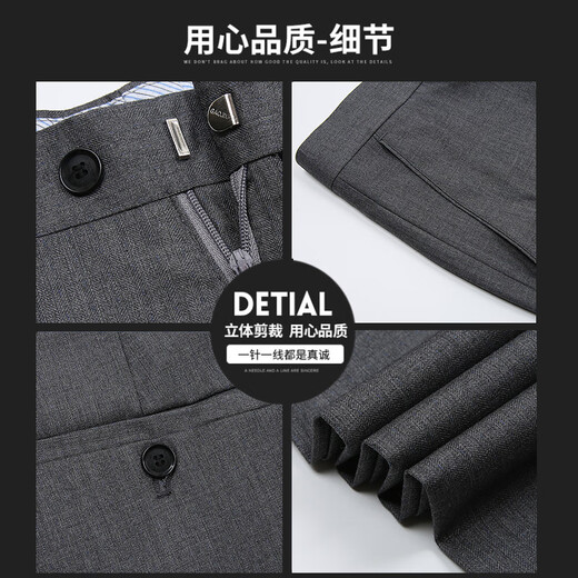 Blankproject International Light Luxury Maulbeer-Seidenhose für Männer, die ohne Falten und bügeln Sommer dünne lockere Hochverkleidungshose 9207 Schwarze Streifen [Sommer] Dünn 29 [2 Fuß 2 Taille]