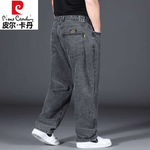 Pier Cardin Summer Summer Extra-Large Taille Jeans pour hommes plus gras plus pantalons pour hommes en vrac Straight Man Strethers Panters Pure Black 9904 [Loose Straight] 33 (tour de taille 2 pieds 6)