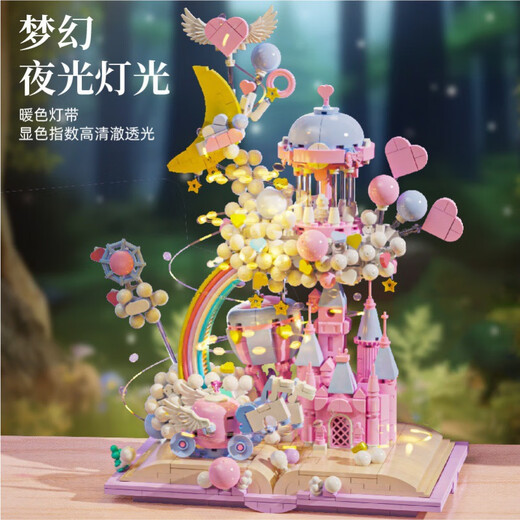 New Beauty et 13064 Sky Castle Liberstore Assemblé Blocs Blocs Blocs Toys Ornements Modèles Girls et Gifts pour enfants [13064] Sky City + acrylique Box