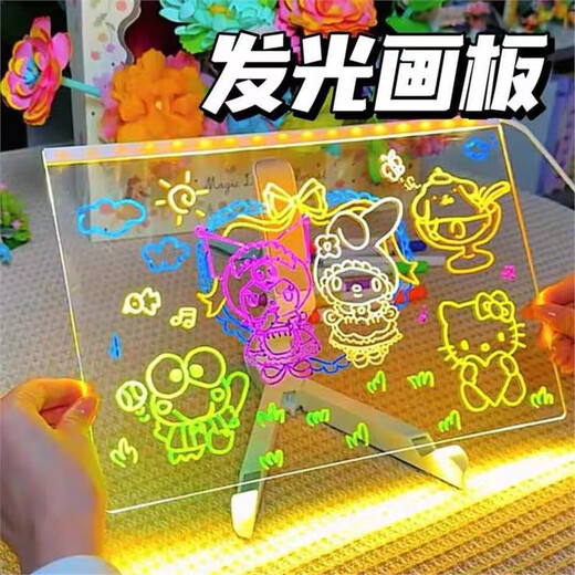 Muzhou para niños de dibujo luminoso para niños DIY Hecho a mano borrable transparente acrílico ejercicio de pintura de niños pensando juguetes para niños