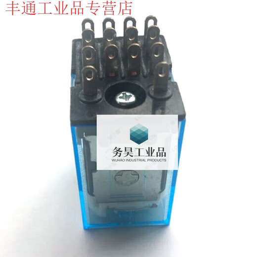 14-pin IEC255 5A 250VAC intermediate relay MY4N-J 220V/DC24/110/12/36 AC220V AC voltage, buy the relay separately