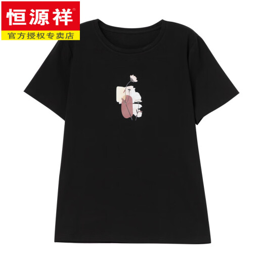 T-shirt à manches courtes Hengyuanxiang Fat MM pour les femmes en été plus de taille des femmes en coton pur en vrac pour femmes, les mères d'âge moyen mince et polyvalent White [9896 modèles] Coton 95% Spandex 5% L 100-115Jin [Jin est égal à 0,5 kg]