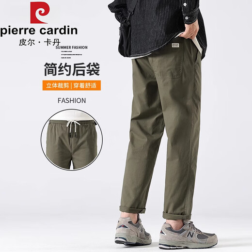 Pantalon de Pierre Cardin pantalon décontracté pour hommes pantalon de sport de coton masculin pantalon masculin pantalon raide d'été mince pantalon hommes 9904 kaki gris m [95-110jin [Jin est égal à 0,5 kg]]]