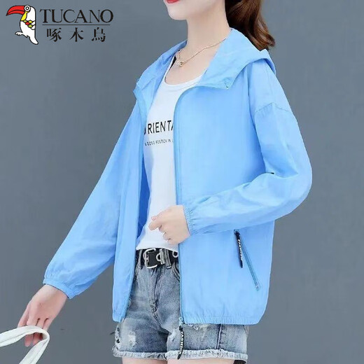PARA PARA PARA PARTIR CRIMA DESCRIPCIÓN DEL SOLLO PARA MUJER 2025 NUEVA Ropa de protección solar alambre de hielo Camisa de aire acondicionado transpirable Summer Summer Fin Jaqueta corta Graz de gris claro M 80-95Jin [Jin equivale a 0.5 kg]
